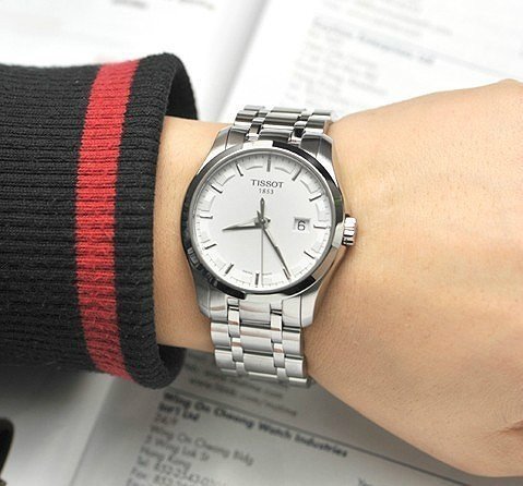 Tissot T Trend Couturier Chronograph White Dial Silver Steel Strap Watch For Men - T035.410.11.031.00