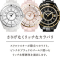 Coach Preston Pink Dial Pink Steel Strap Watch for Women - 14503463