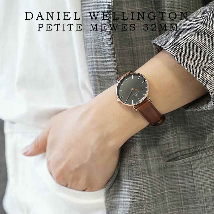Daniel Wellington Petite St Mawes Black Dial Brown Leather Strap Watch For Women - DW00100169