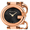 Gucci Guccissima Collection Quartz Black Dial Rose Gold Steel Strap Watch For Women - YA134509
