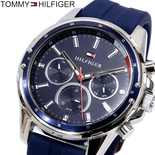 Tommy Hilfiger Mason Blue Dial Blue Rubber Strap Watch for Men - 1791791