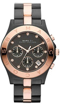 Marc Jacobs Blade Chronograph Grey Dial Two Tone Steel Strap Watch for Women - MBM3180
