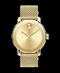 Movado Bold Diamonds Gold Dial Gold Mesh Bracelet Watch For Men - 3600460