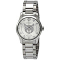 Gucci G Timeless Silver Dial Silver Steel Strap Watch For Women - YA1264095