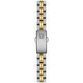 Tissot T Classic PR100 Gold Plated Quartz Watch For Women - T049.210.22.017.00